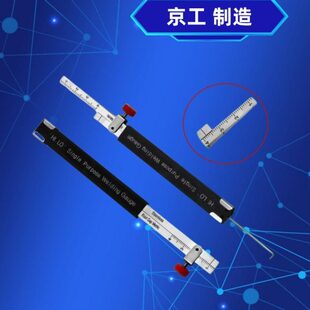 小低规不锈钢HI-LO用焊接量规焊接间隙检验尺管子焊接规HG007