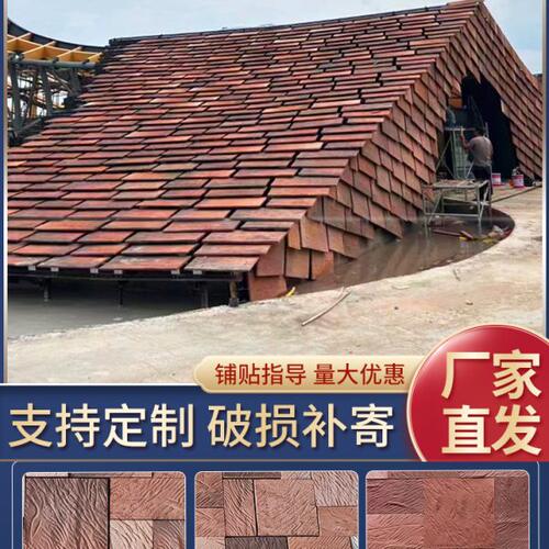 仿古砖户外外墙陶土壁画装饰红砖渐变色方形民宿复古手工陶板