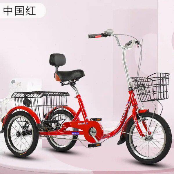 新款成人小巧可进电梯老年人力脚踏休闲代步时尚轻便三轮车自行车