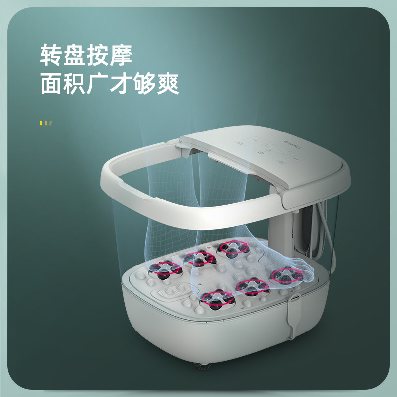 蓓慈小白全自动足浴o器泡脚桶足浴盆加热恒温电动按摩家用洗脚盆