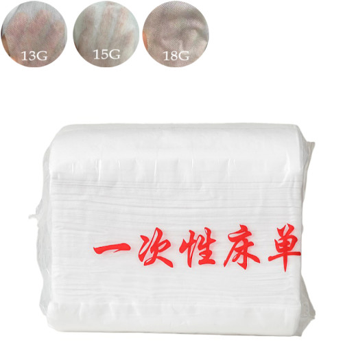 一次性床单美容院专用加厚非防水防油按摩床不带洞S无纺布透气100