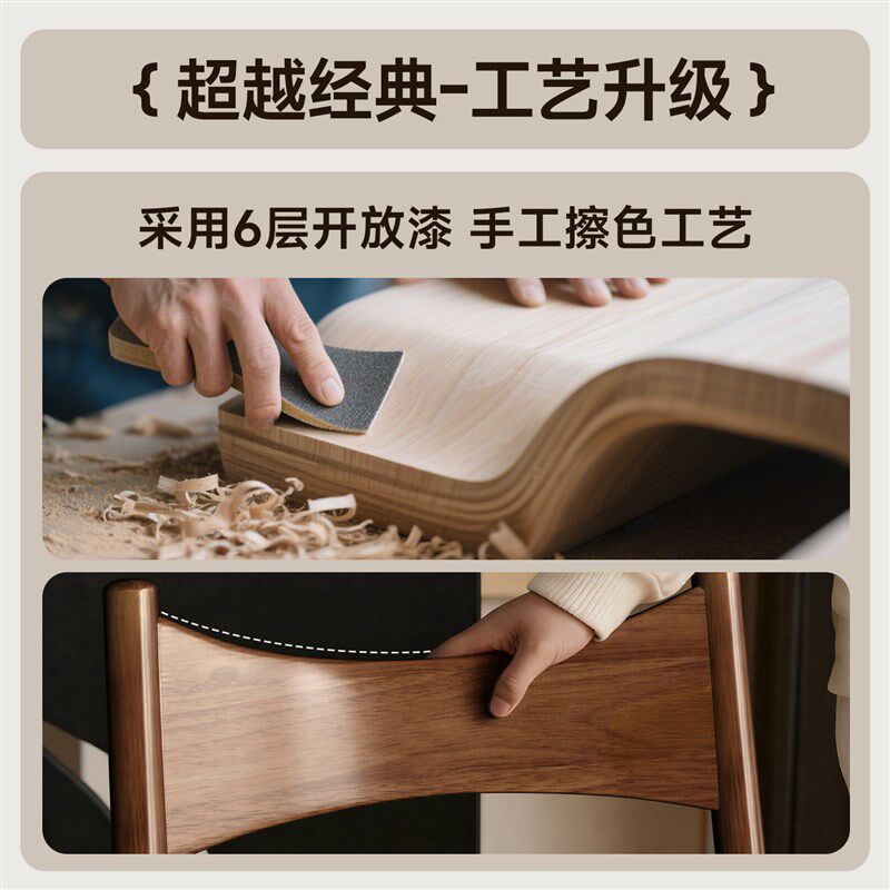 实木餐椅猫耳椅法式复古s餐桌椅设计师款椅子梳妆凳中古靠背椅凳