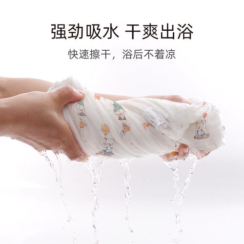 婴儿浴巾纯棉纱布男女孩儿童洗澡专用包巾新生P儿全棉超软盖毯裹