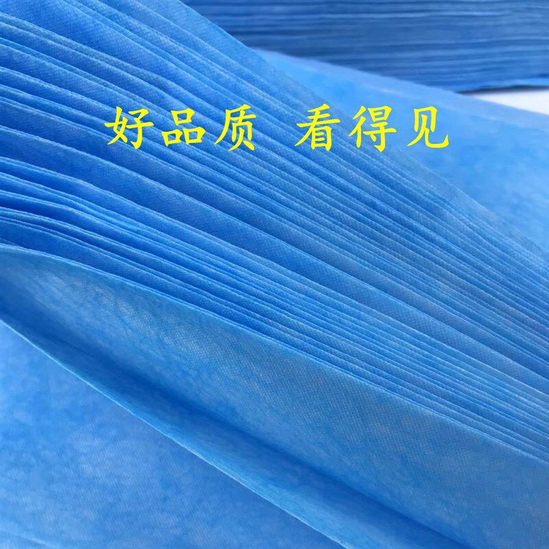 一次性床单防水防油美容院按摩垫单H隔水隔油护垫旅游加厚包邮