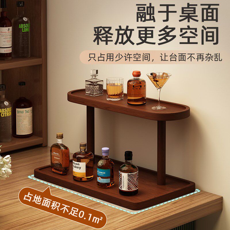 桌面酒架b置物架迷你吧台酒柜小酒架洋酒展示架多层酒杯陈列收纳