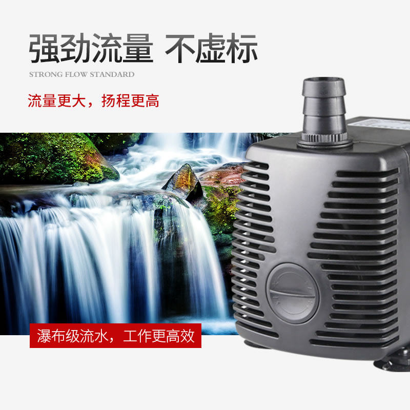 森森迷你潜水泵HJ-111抽水泵鱼缸静音小型假山循环泵宠.物猫饮水