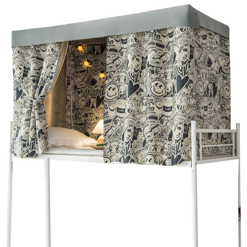 大学生宿舍加g厚强遮光床帘寝室上铺男下铺女窗帘围帘子蚊帐一体