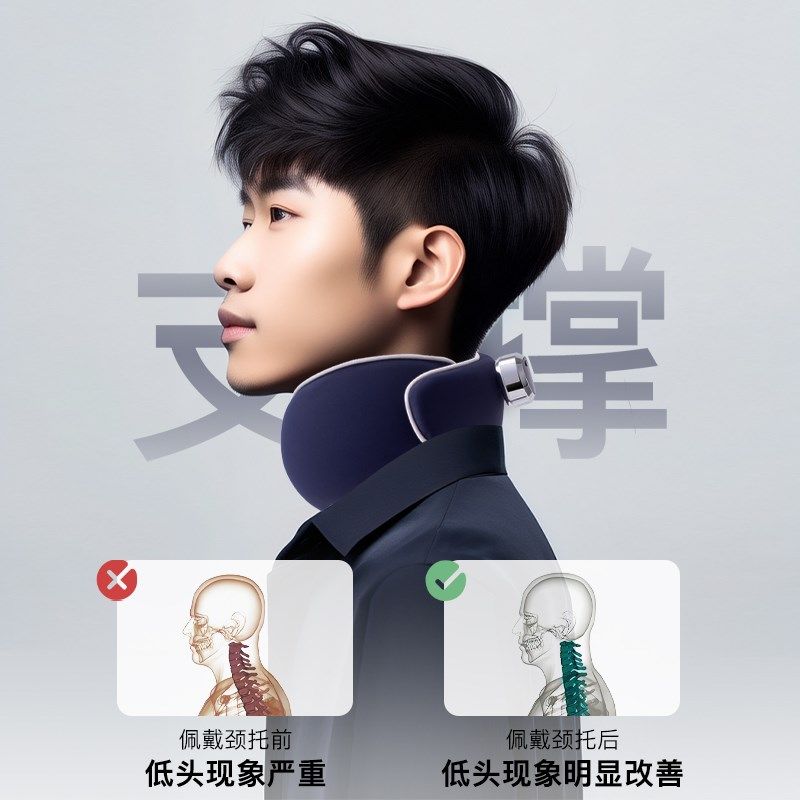 男士u型b枕颈枕u形枕脖子护颈飞机护颈枕旅行便携颈托护颈脖套坐