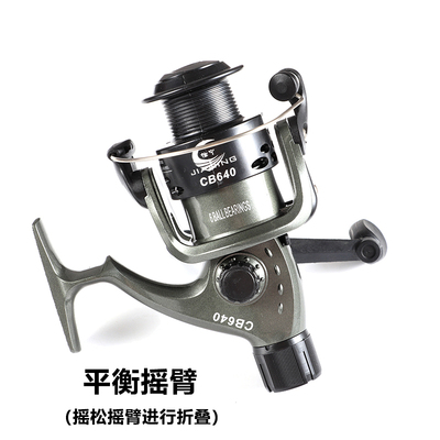 4000型 640直接折叠摇手 纺车轮渔轮海竿轮钓鱼线U轮抛竿轮 包邮