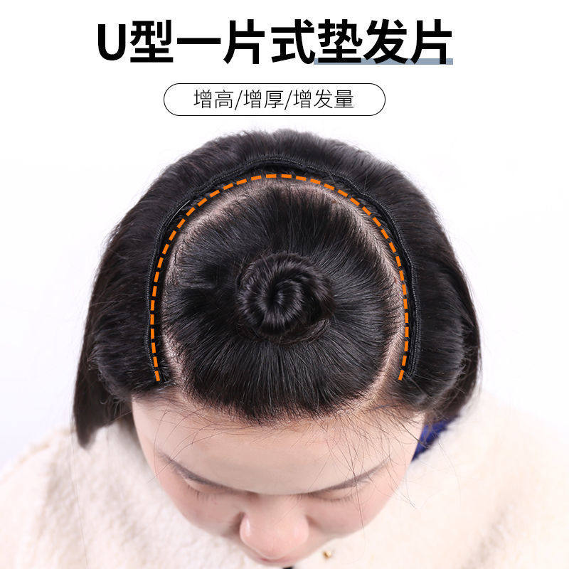 韩版假发女一片式U型q接发片长直发假发片隐形垫无痕垫发根直发片