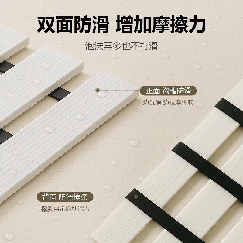 浴室防滑垫卫生间防摔地垫老人孕妇淋浴间L洗澡专用脚垫厕所脚踏