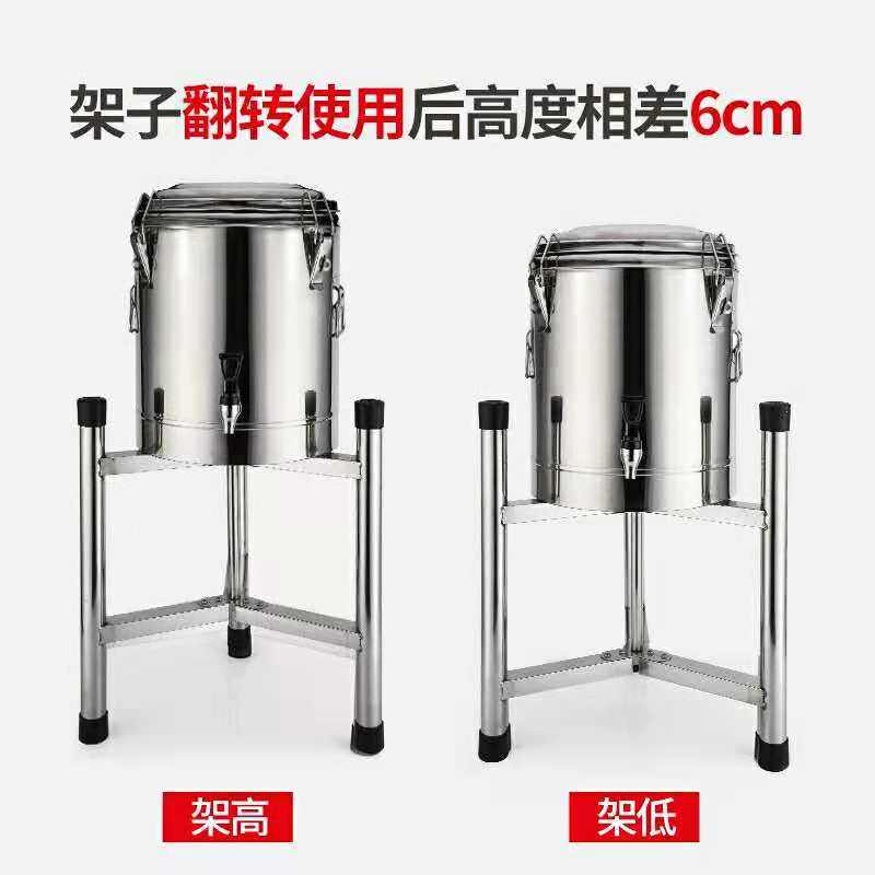 桶架菜板架不锈钢保温桶架子开水B桶汤桶底座刀板架砧板沾板案板