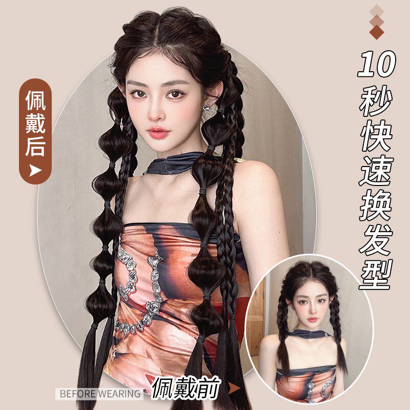 马尾假发c辫子麻花辫藏式古典舞脏辫灯笼泡泡辫拳击超长发辫子发