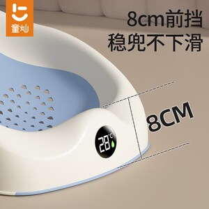 童灿新生a婴儿洗澡浴托躺托神器宝宝洗澡浴盆架可折叠软胶浴床网