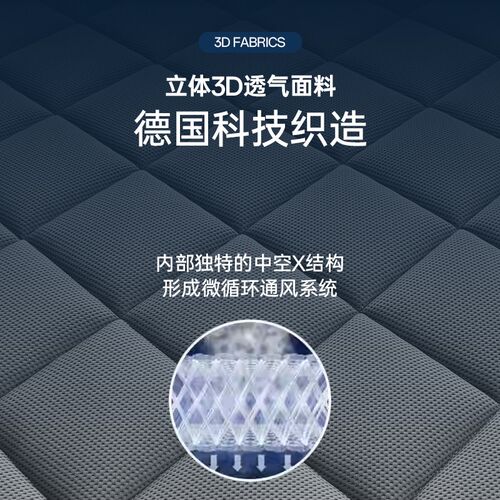海马床垫135席梦思弹簧薄款15cm厚12公分1L0厘米1.35高箱乳胶定制