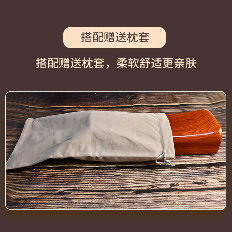 实木枕头颈椎枕老式颈椎专用牵引矫正H颈椎护颈枕成人硬枕木头枕