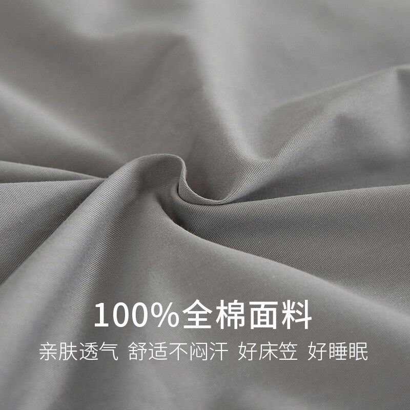100%棉质全纯棉20-38cm厚席梦思床垫保护N套罩单件床笠加高可定制