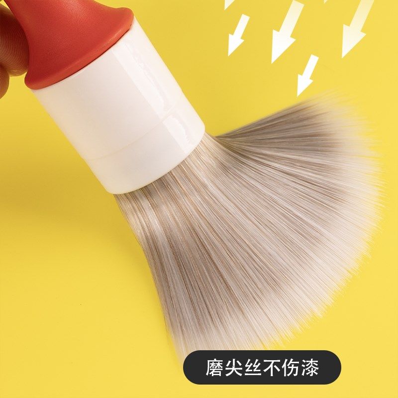 汽车空调出风口内饰轮毂缝隙细节刷子车用除O尘刷套装洗车毛刷工