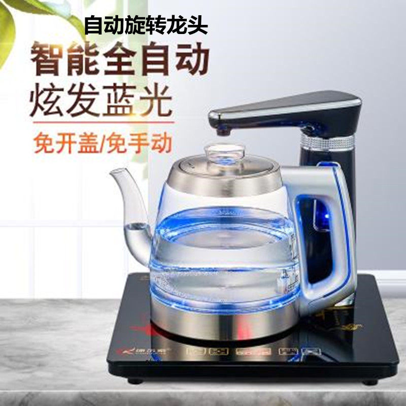 桶装水电动抽水器加热一体全自动C上水吸水煮茶器饮水机烧水泡茶
