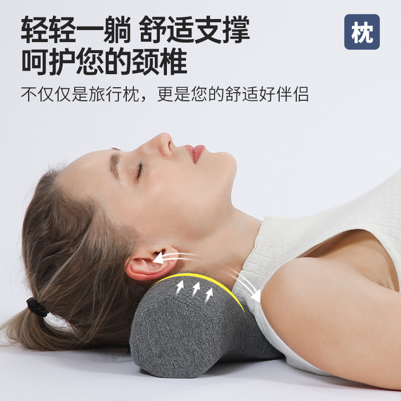 枕头护颈椎办公室椅子颈枕座椅专用记忆棉枕芯O脖子靠枕可携式旅