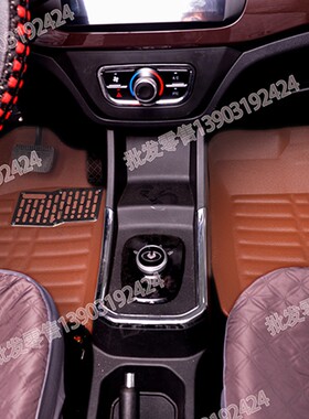 金彭d70s70V8脚垫骏驰01荣冠领冠凌宝BOX吉途09鸿日S1脚垫全包围