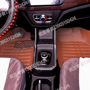 金彭d70s70V8脚垫骏驰01荣冠领冠凌宝BOX吉途09鸿日S1脚垫全包围