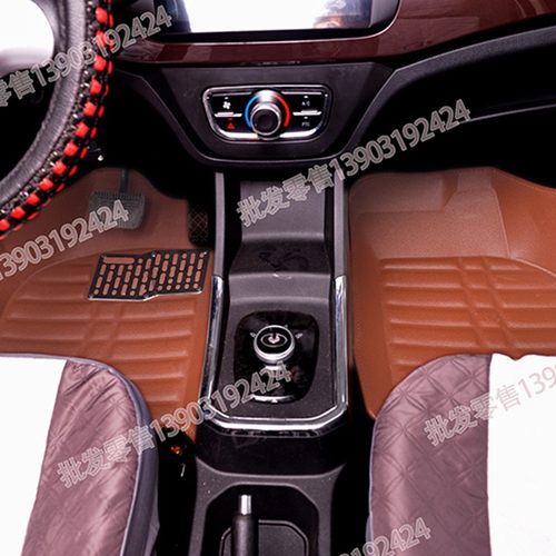 金彭d70s70V8脚垫骏驰01荣冠领冠凌宝BOX吉途09鸿日S1脚垫全包围