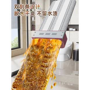 净免手洗平板拖把干湿两用懒人拖 折扣价 拖把家用一拖2025新款