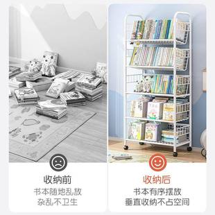 折扣价 儿童书架家用学生落地书柜可移动带轮置物架宝宝绘本架