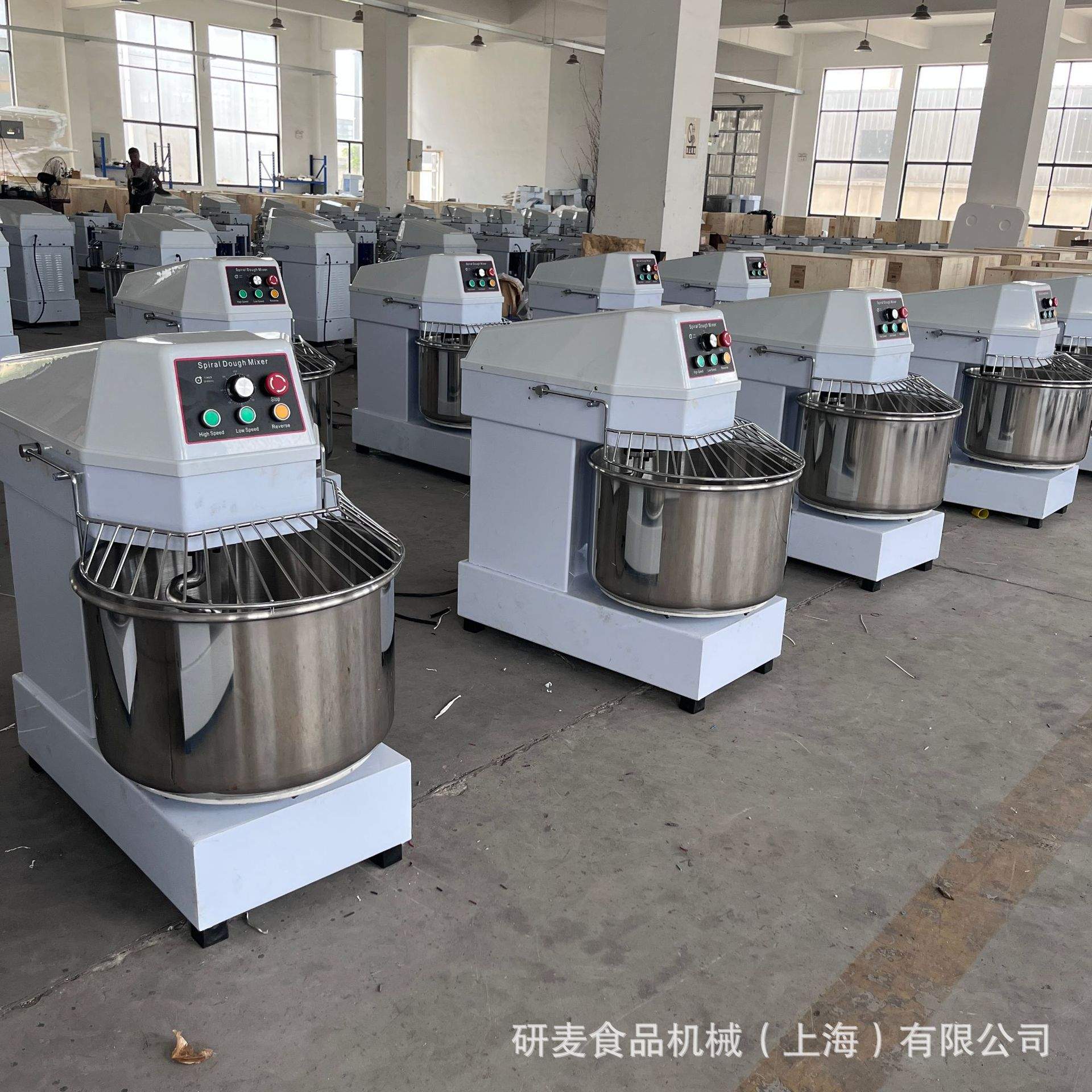 商用揉面机 60升立式双速和面机 一包粉打面机dough maker