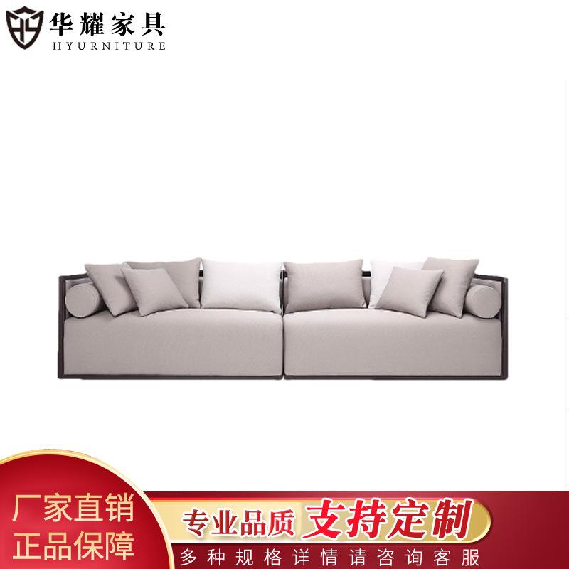 直销新中式组合沙发布艺卡座小户型组合沙发组合家具套装