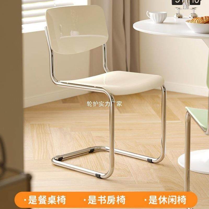 现代简约北欧设计师餐椅家用奶油网红化妆靠背椅子书桌休闲悬浮椅,鲜花速递/花卉仿真/绿植园艺,割草机/草坪机,淘宝优惠券,粉丝福利购,淘宝优惠卷