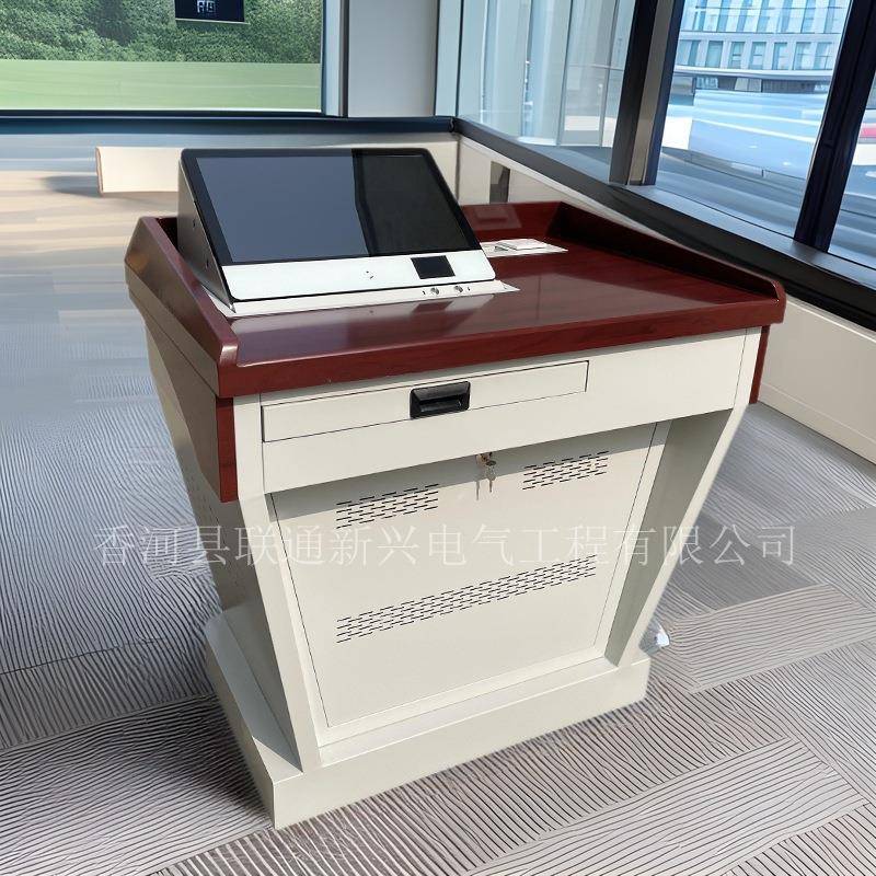 钢制多媒体讲台电教台翻转显示屏讲台大中小学校教学多媒体讲台