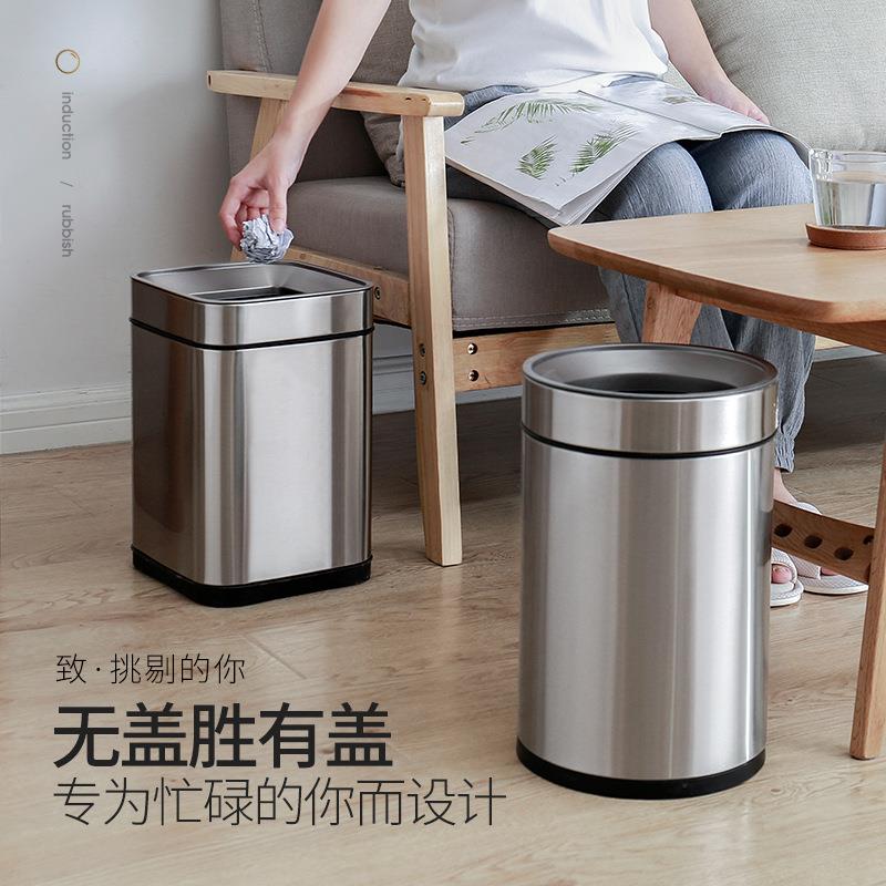 无盖家用客厅卧室厨房创意卫生间厕所简约筒不锈钢圆垃圾桶