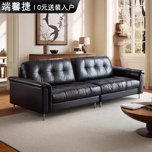 复古黑色真皮沙发中古风客厅小户型羽绒设计师直排三人位星云沙发