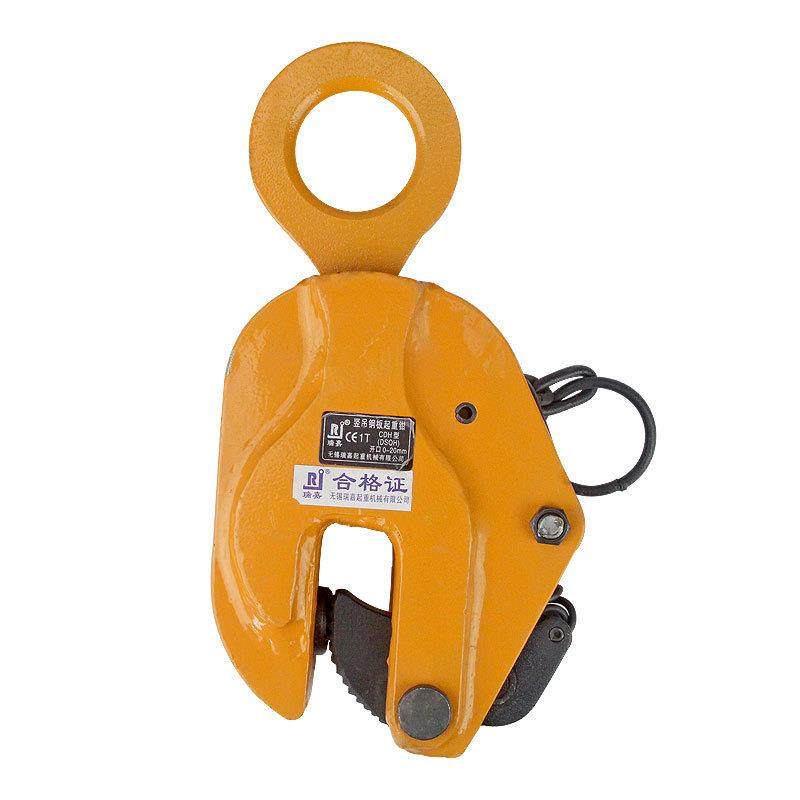 竖吊钢板起重钳吊钳钳吊钩CDH0.8t~5t钳否01.07.26.037482鑫方盛C
