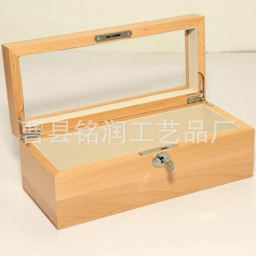 木质收纳盒复古翻盖锁扣式珠宝首饰储物盒桌面杂物整理木盒
