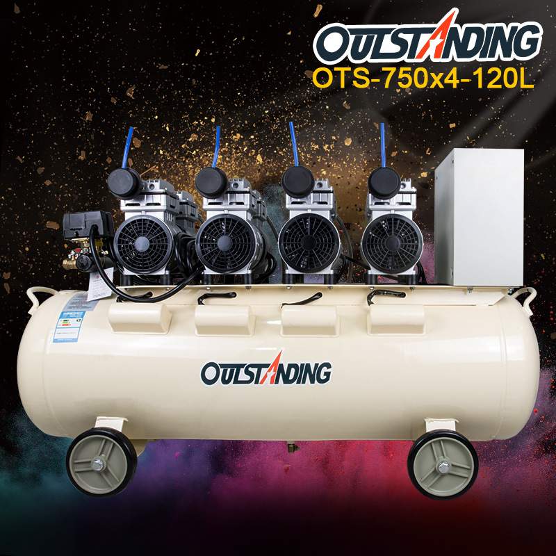 奥突斯OTS-750X4-120L无油静音空压机 3000W充气泵空气压缩机