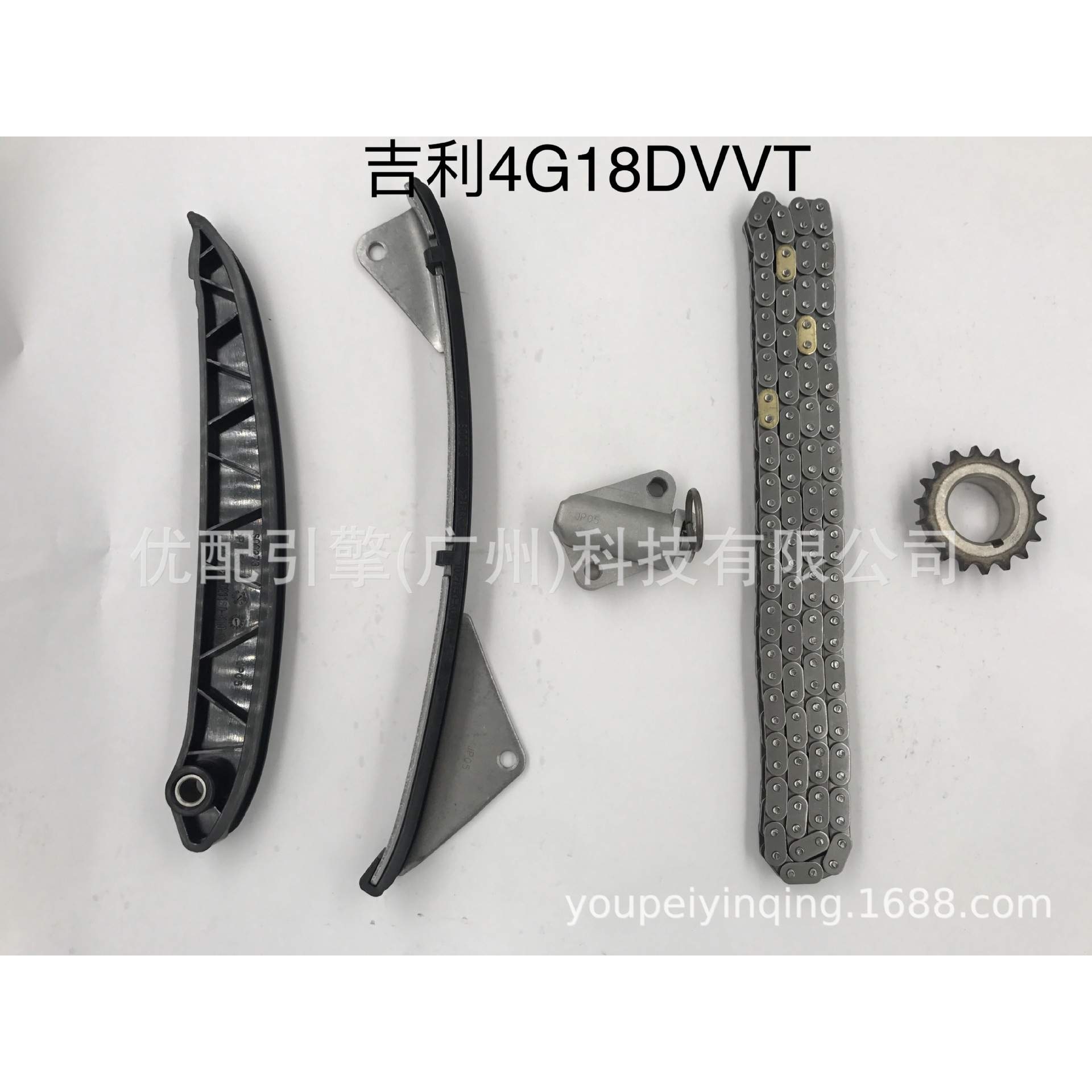 适用于4G18DVVT 发动机正时修包 时规修理包