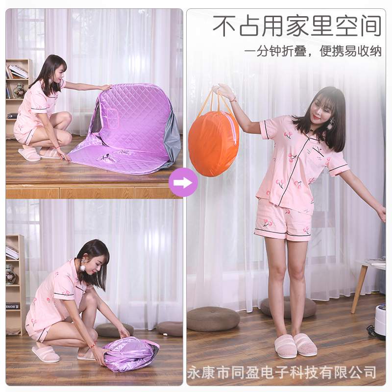 加厚折叠家用汗蒸箱蒸汽桑拿浴箱汗蒸房韩式熏蒸机月子满月发汗机