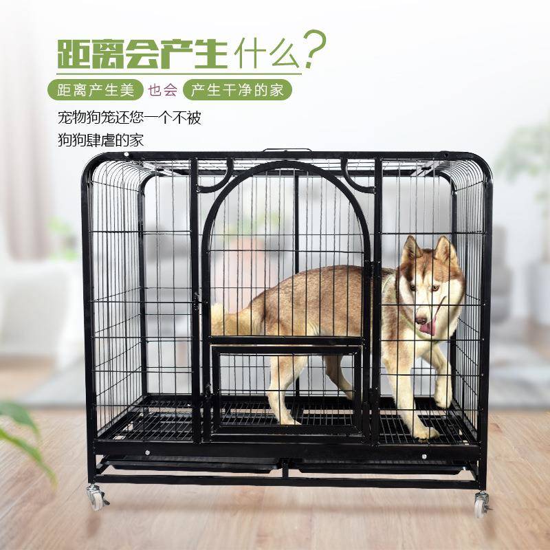 加粗96金毛中大型犬110方管狗笼可拆卸125CM哈士奇笼子