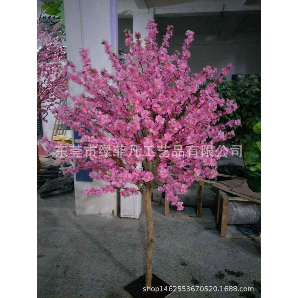 供应防真小桃花树节庆婚庆摄影道具橱窗花树树防真花枝