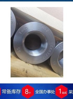 供应德国ASTECH螺栓MMM