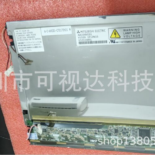 AA104VC01AA104VC02AA104VC14AA104VC07AA104VC11原装现货