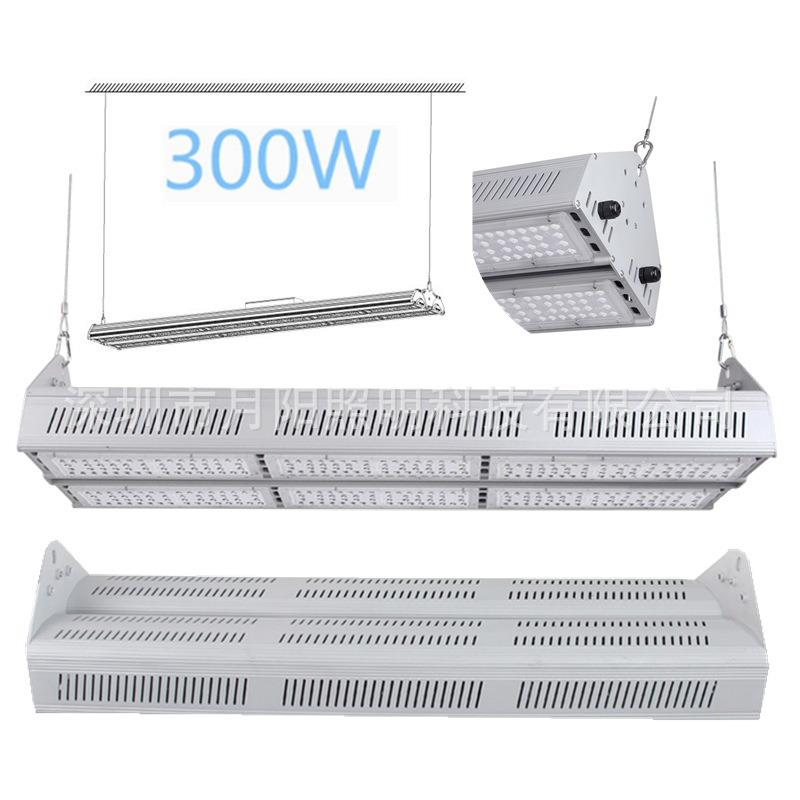 LED硬灯条铝槽配件橱柜灯铝型材外壳线型灯套件