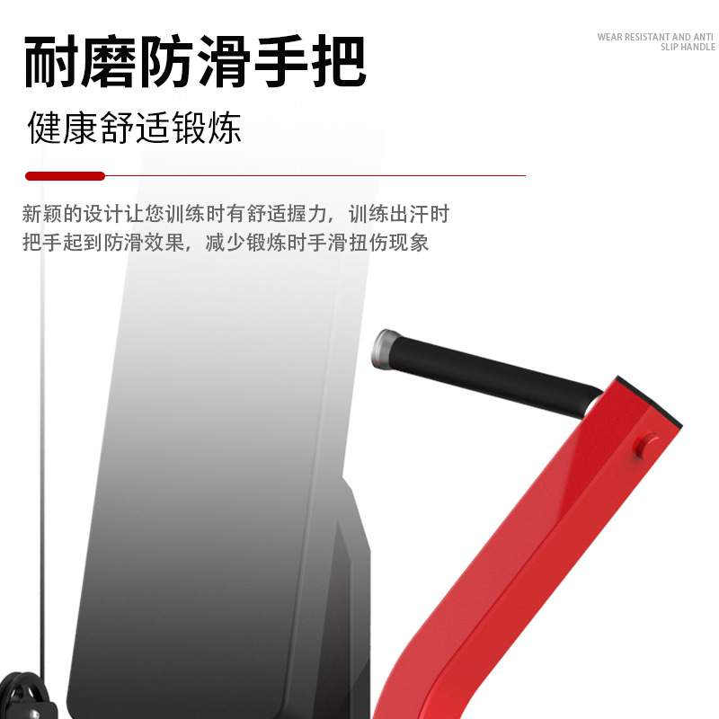供应塔式推胸训练器健身房商用胸部训练器械举肩综合训练器材