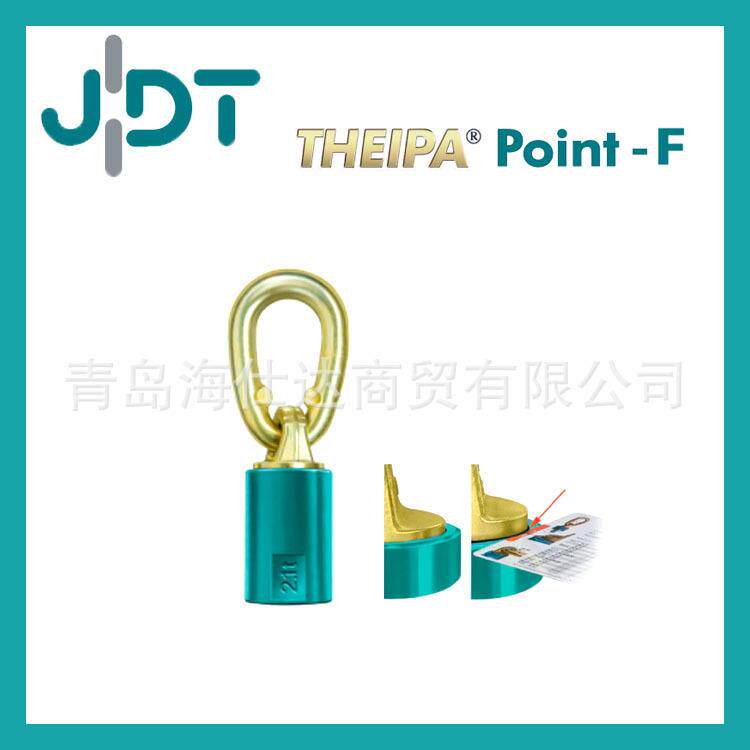 德国JDT起重吊索具TP-F型可旋转吊环规格齐全