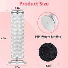 工厂直销家用便携式磨脚器修脚器插电款除死皮厚皮老茧角质层