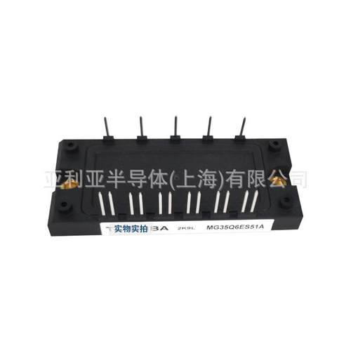 2MBI200VH-170-502MBI225VN-120-50快速恢复二极管igbt原盒现货