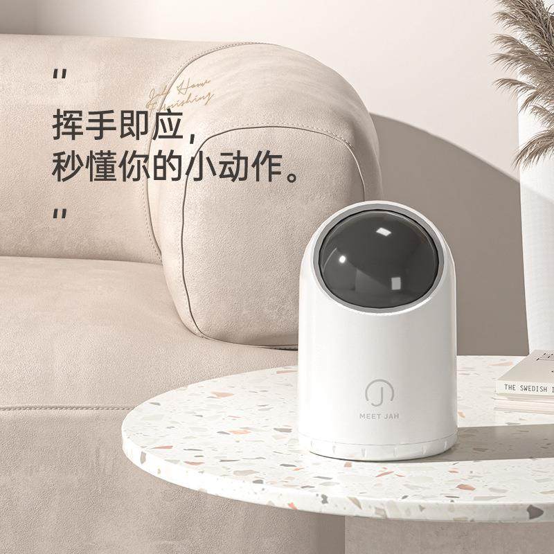 智能感应桌面垃圾桶家用办公室儿童卧室卫生间迷你小号垃圾筒